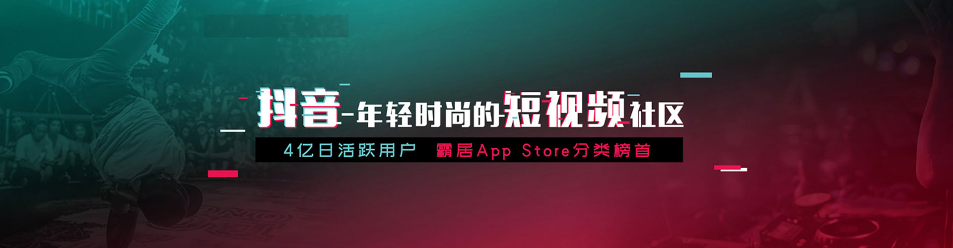 汶上百度充值高返点