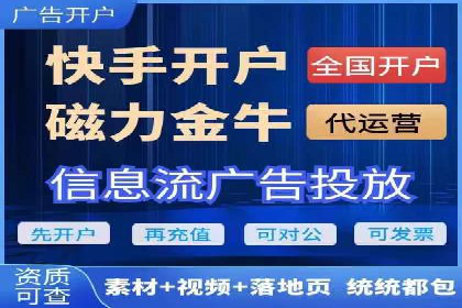 竞价推广实战攻略：成功案例分享